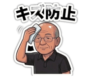 857694257