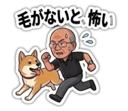 857694259