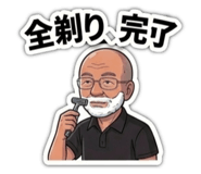 857694260