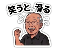 857694262