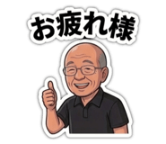 857694265