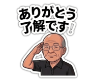 857694267