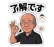 857694268