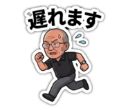 857694270