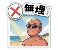 857694272