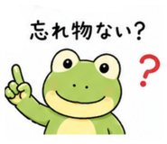 857694290