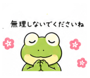 857694293
