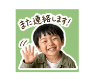 857694411