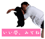 857694584