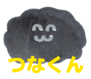 857694587