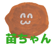 857694588