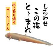 857694589