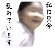 857694590