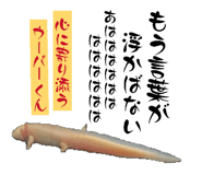857694592