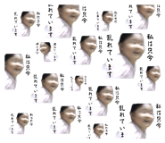 857694597