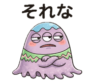 857694747