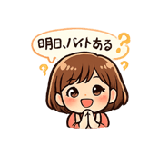 857694830