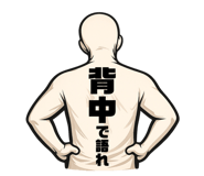 857694889