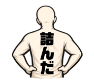 857694890