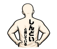 857694893