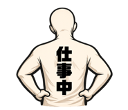 857694894