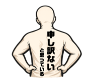 857694896