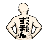 857694898