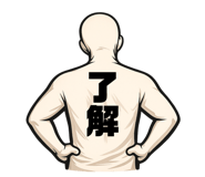 857694901