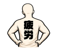 857694905