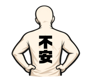 857694909