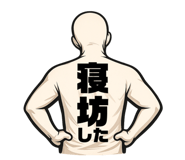 857694910