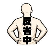 857694911