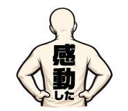 857694912