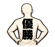 857694913