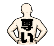 857694914