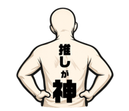 857694915