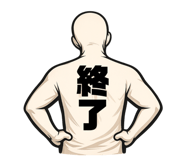857694917