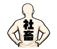857694924