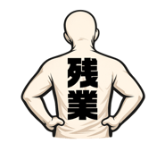 857694925