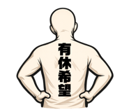 857694926