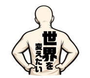 857694927