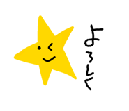 857695161