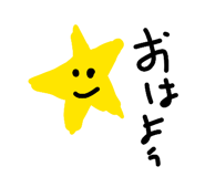 857695165