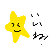 857695166