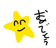 857695167