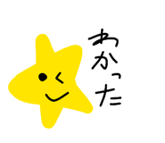 857695175