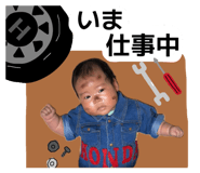 857695330