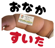 857695332
