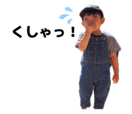857695735