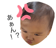 857695802